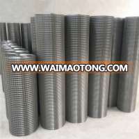 Electro Galvanized Welded Wire Mesh Fence