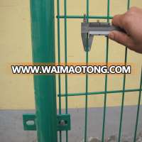 200*50mm High Quality Double Wire Fence