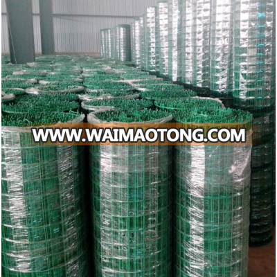 4" X 2" PVC Coated holland Welded Wire Mesh Fence