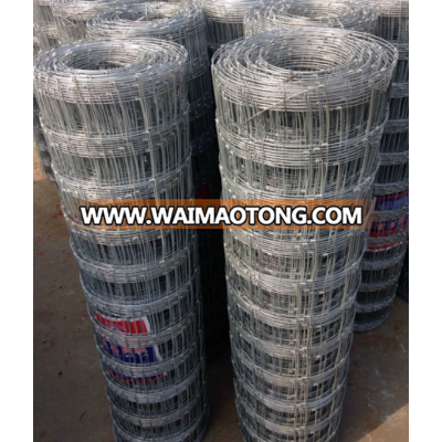 hot-dipped galvanized 1.5/ 1.8 m grassland farm field fence for sheep and cattle