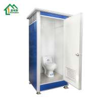 China Prefabricated Bathroom Design Outdoor Portable Toilets Mobile Shower Room